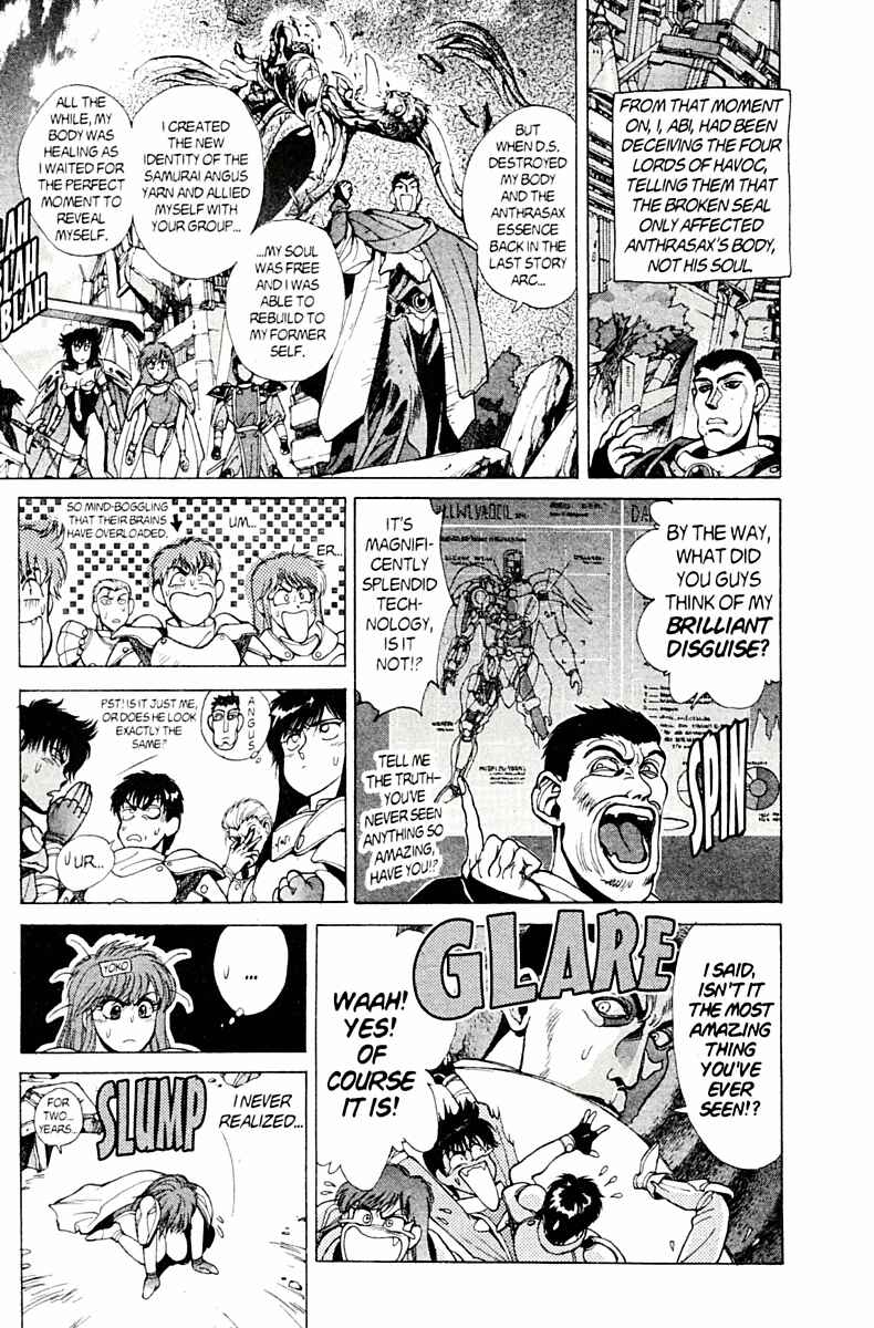 Page 15 Chapter 78 Bastard!!: Ankoku no Hakaishin
