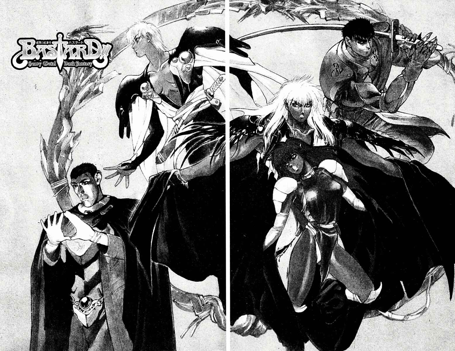 Page 2 Chapter 78 Bastard!!: Ankoku no Hakaishin