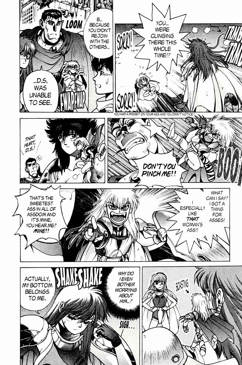 Page 20 Chapter 78 Bastard!!: Ankoku no Hakaishin