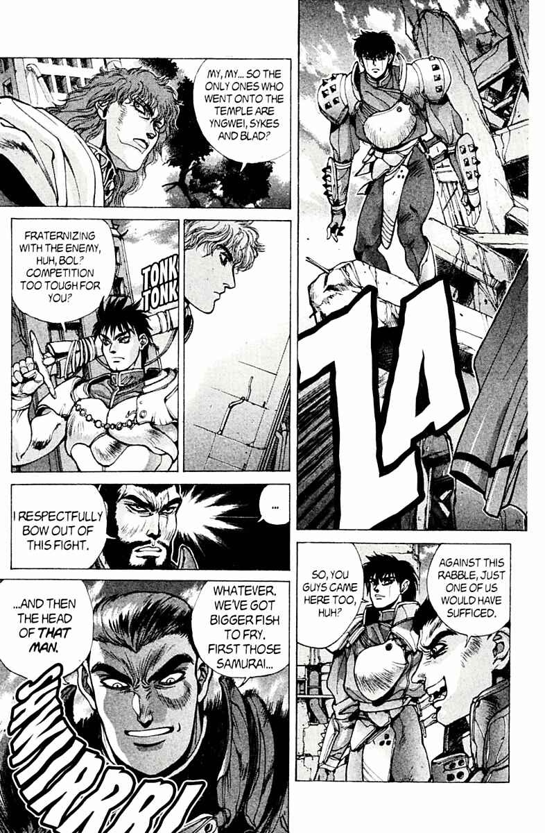 Page 27 Chapter 78 Bastard!!: Ankoku no Hakaishin