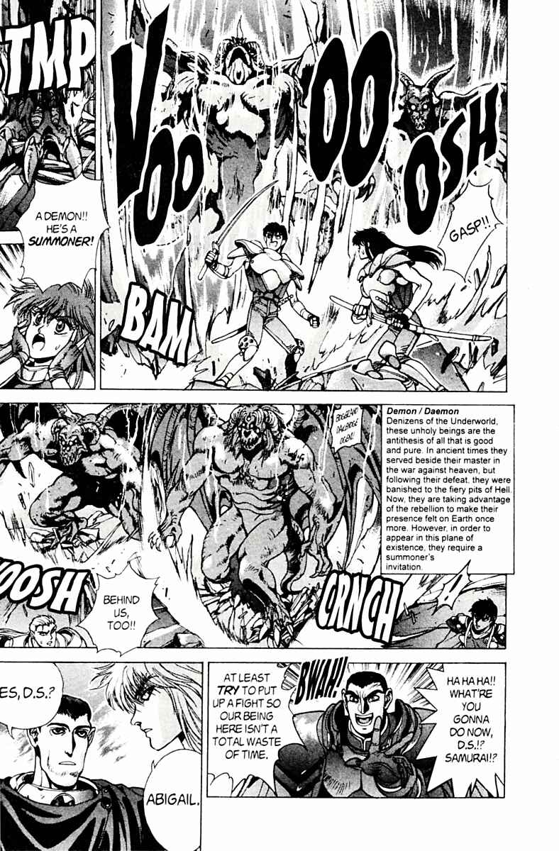 Page 29 Chapter 78 Bastard!!: Ankoku no Hakaishin