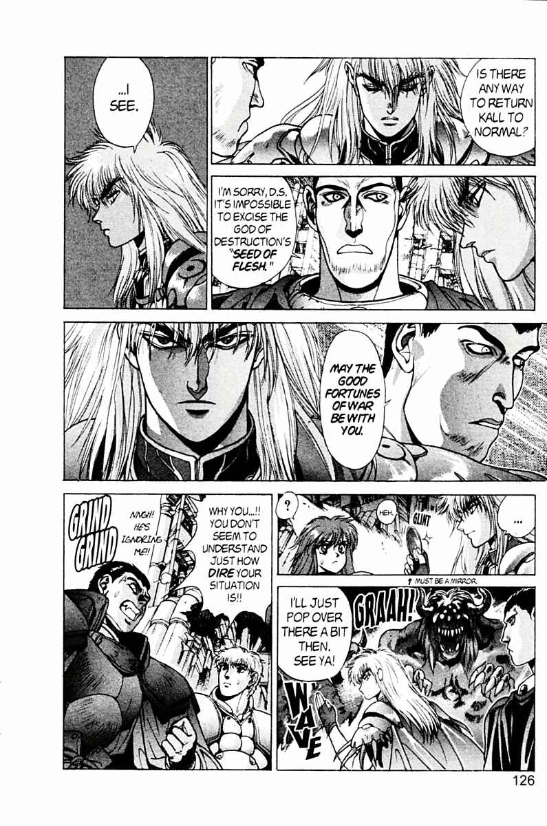 Page 30 Chapter 78 Bastard!!: Ankoku no Hakaishin