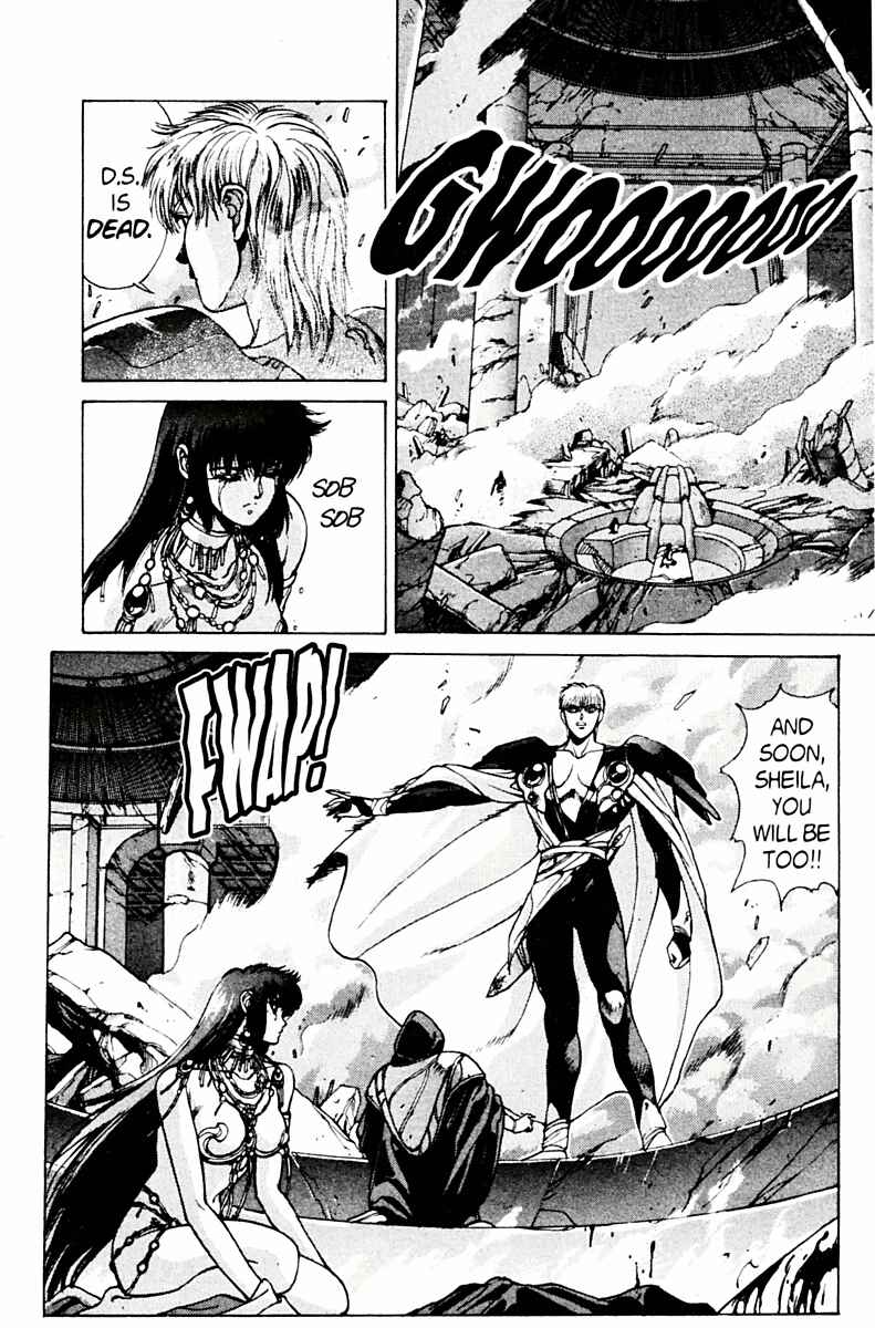 Page 34 Chapter 78 Bastard!!: Ankoku no Hakaishin