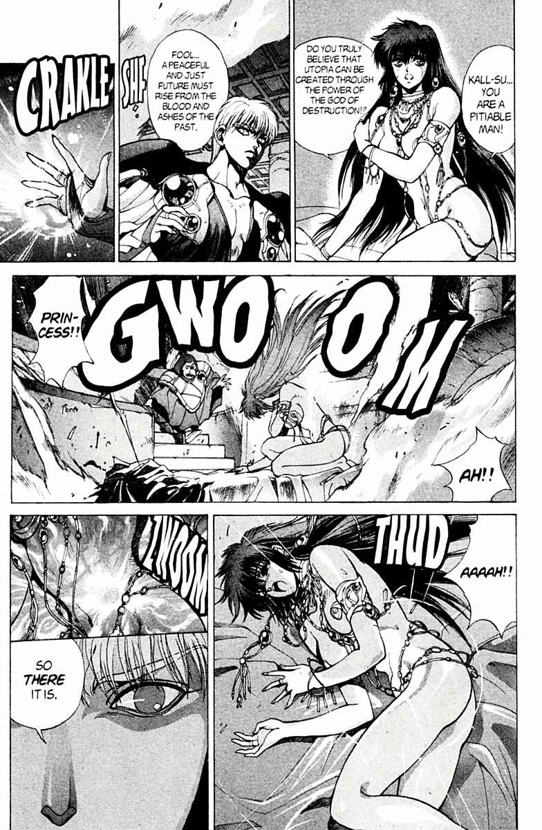 Page 35 Chapter 78 Bastard!!: Ankoku no Hakaishin