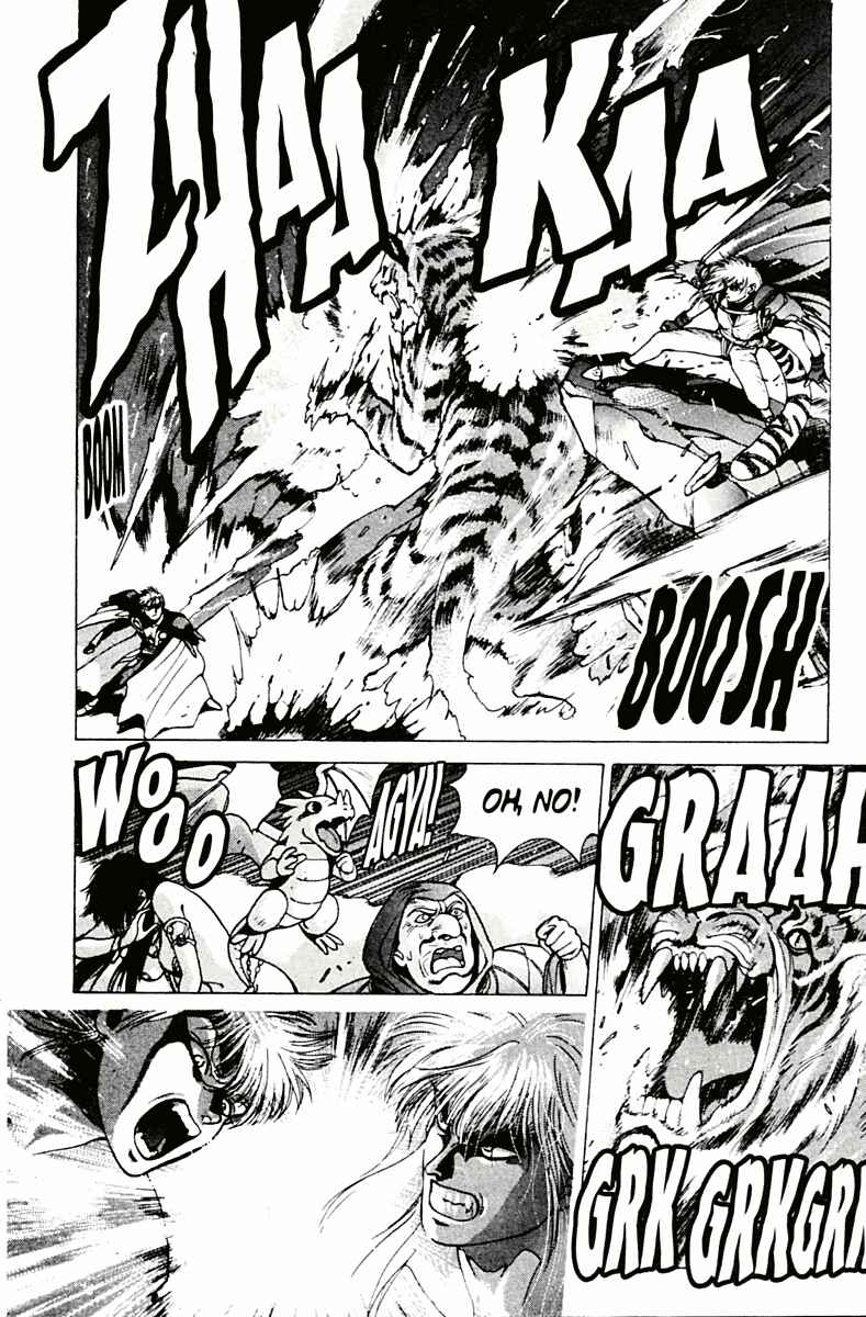 Page 44 Chapter 78 Bastard!!: Ankoku no Hakaishin