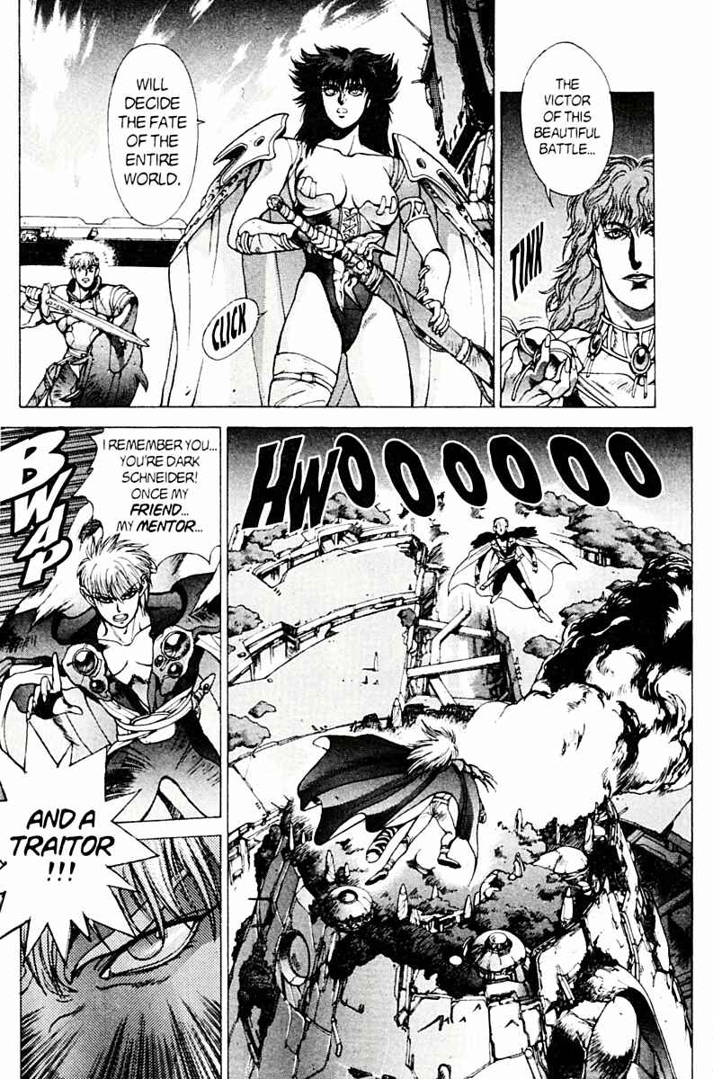 Page 47 Chapter 78 Bastard!!: Ankoku no Hakaishin