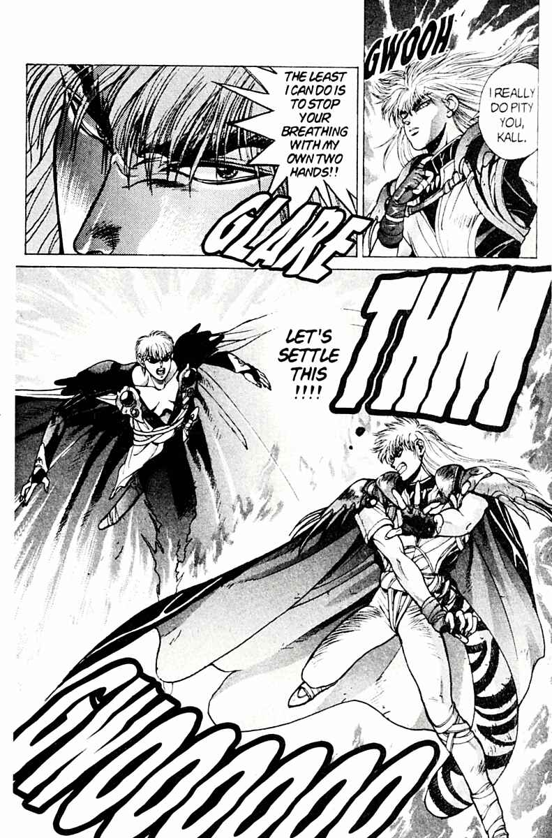 Page 48 Chapter 78 Bastard!!: Ankoku no Hakaishin