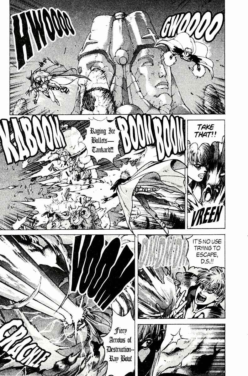 Page 49 Chapter 78 Bastard!!: Ankoku no Hakaishin
