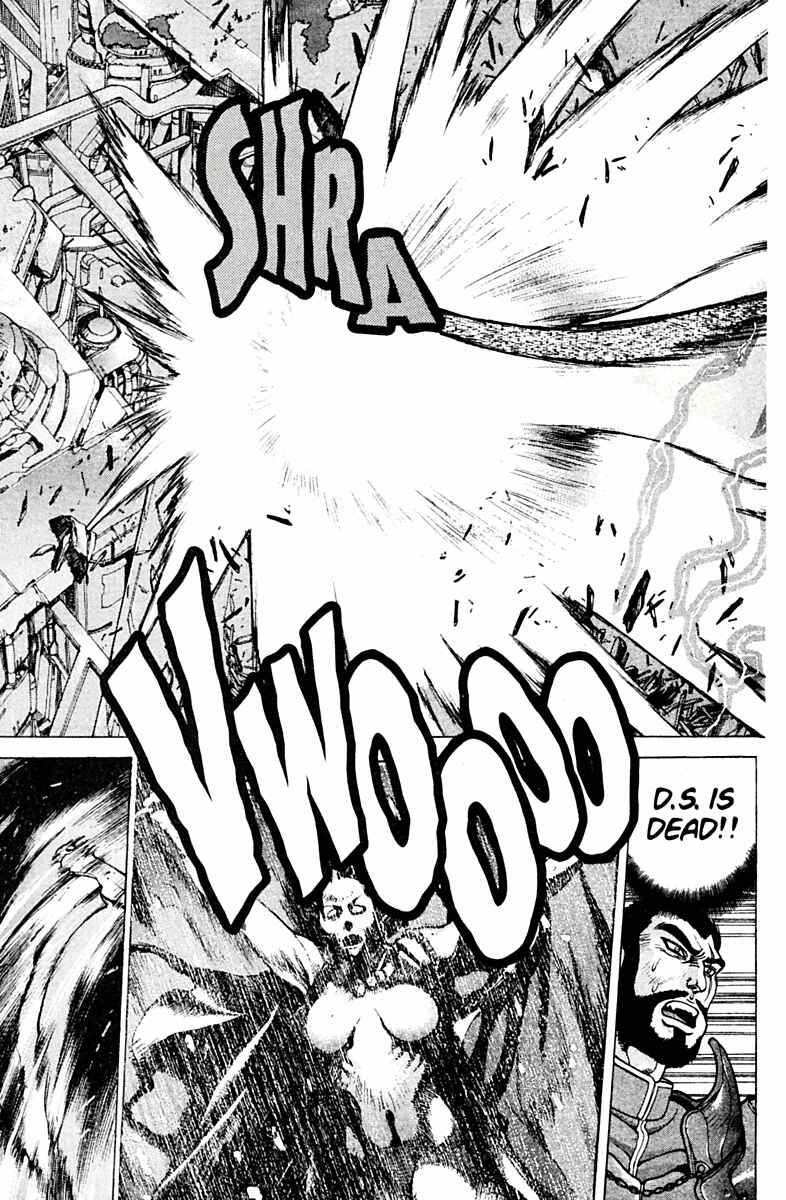 Page 55 Chapter 78 Bastard!!: Ankoku no Hakaishin