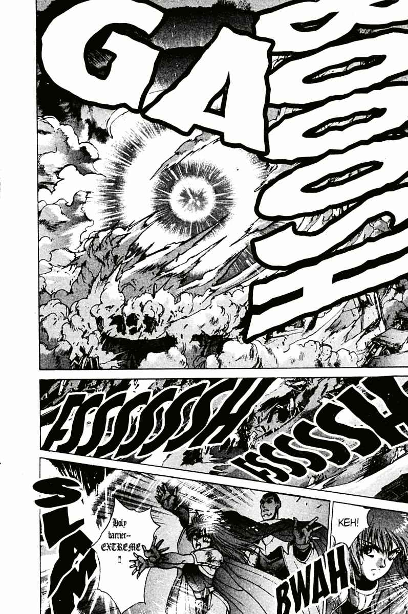 Page 56 Chapter 78 Bastard!!: Ankoku no Hakaishin