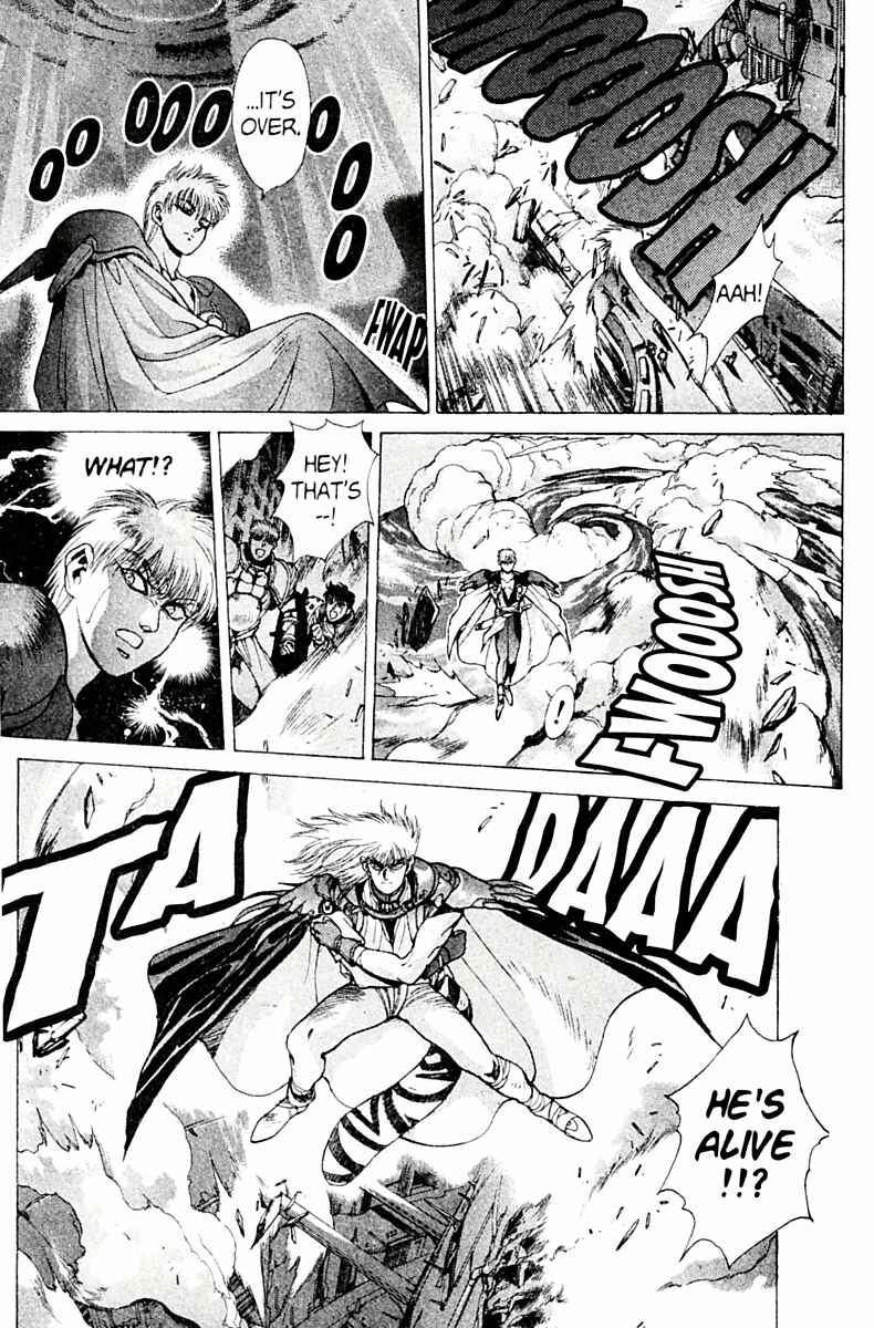 Page 57 Chapter 78 Bastard!!: Ankoku no Hakaishin