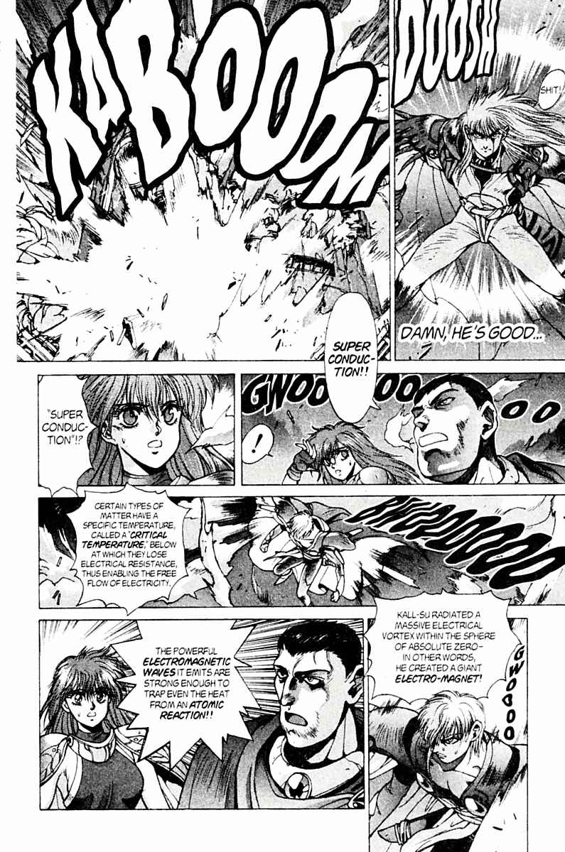 Page 63 Chapter 78 Bastard!!: Ankoku no Hakaishin