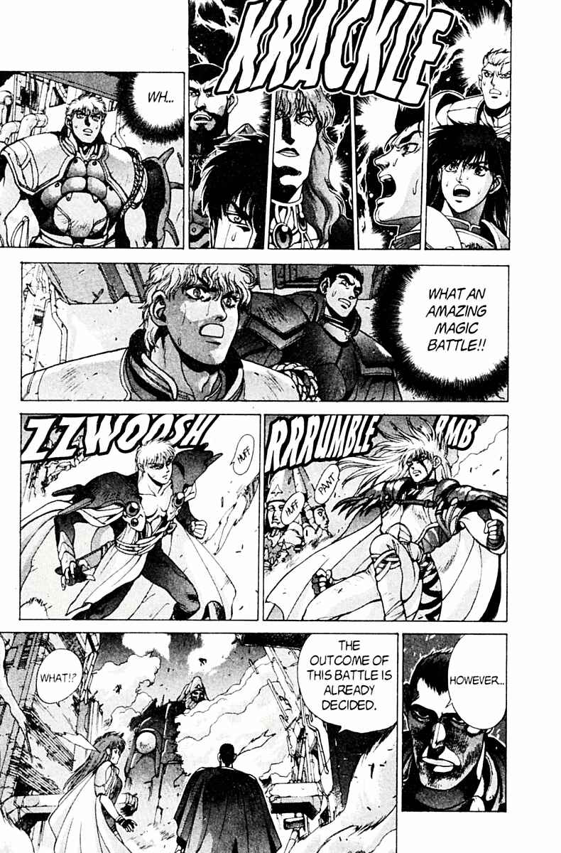 Page 64 Chapter 78 Bastard!!: Ankoku no Hakaishin