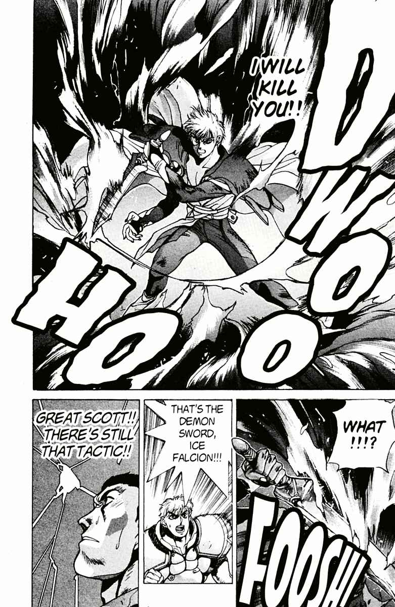 Page 75 Chapter 78 Bastard!!: Ankoku no Hakaishin