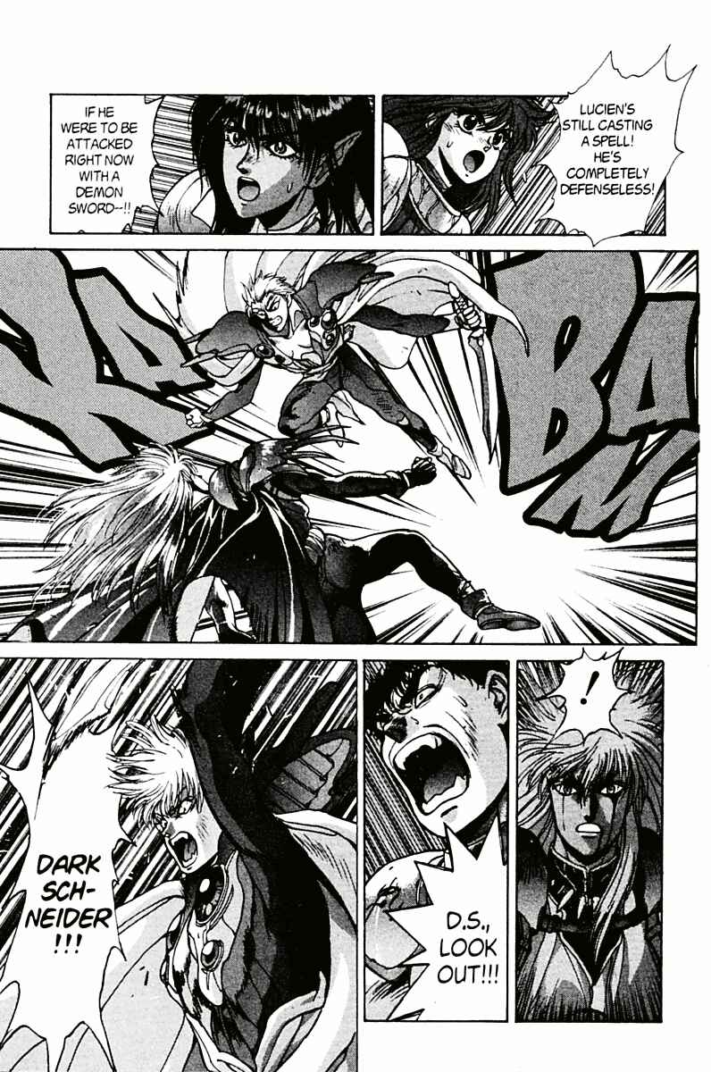 Page 76 Chapter 78 Bastard!!: Ankoku no Hakaishin