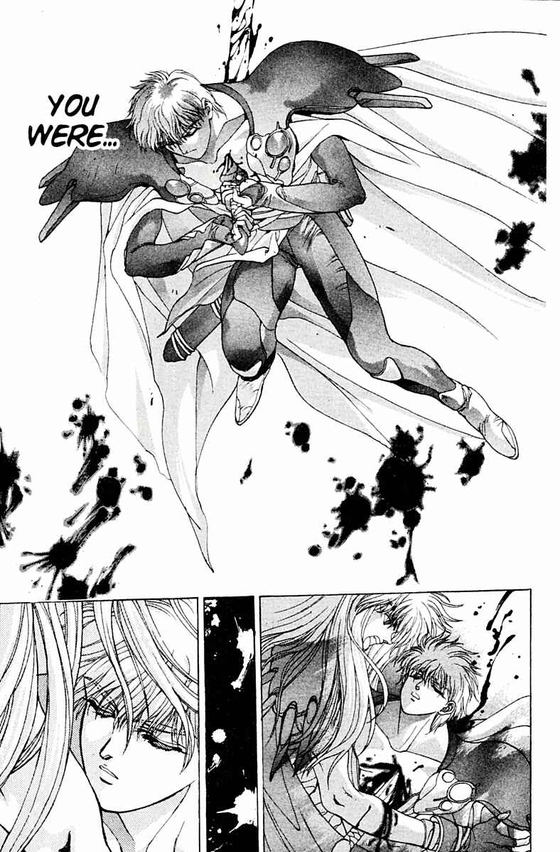 Page 78 Chapter 78 Bastard!!: Ankoku no Hakaishin