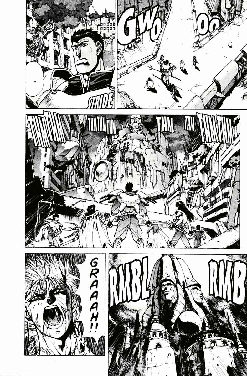 Page 8 Chapter 78 Bastard!!: Ankoku no Hakaishin