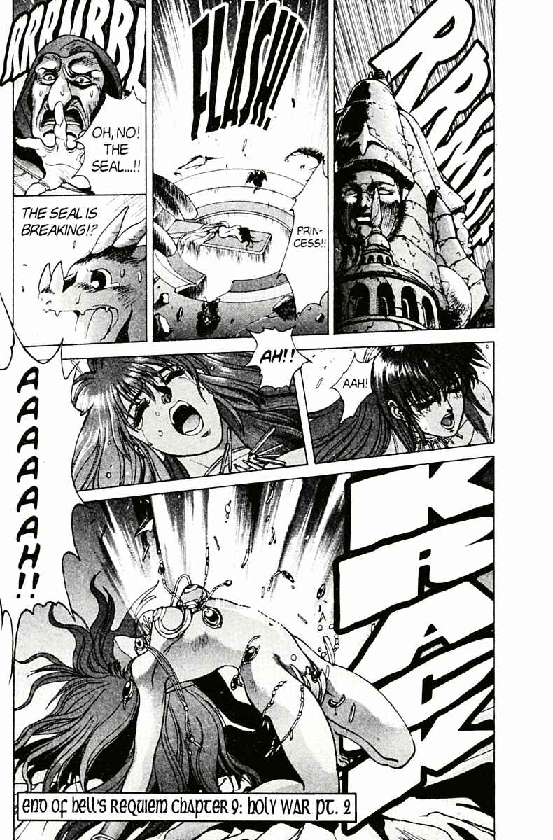 Page 80 Chapter 78 Bastard!!: Ankoku no Hakaishin