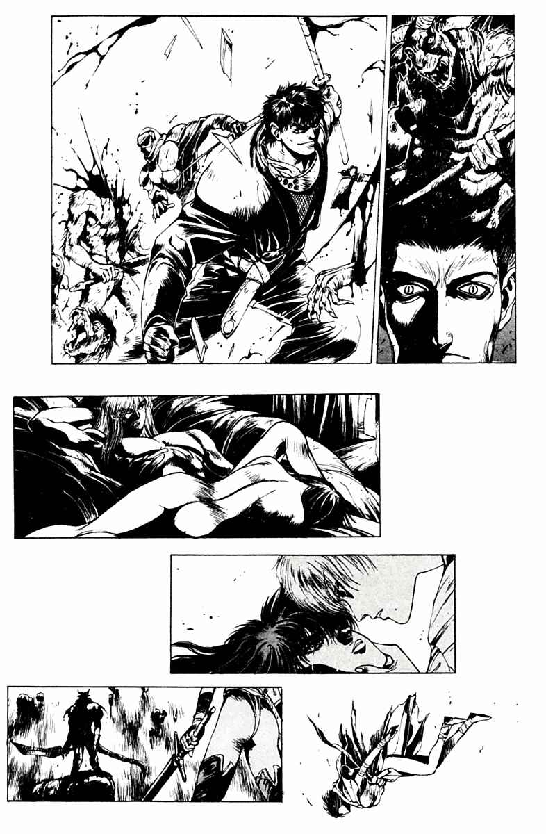 Page 89 Chapter 78 Bastard!!: Ankoku no Hakaishin