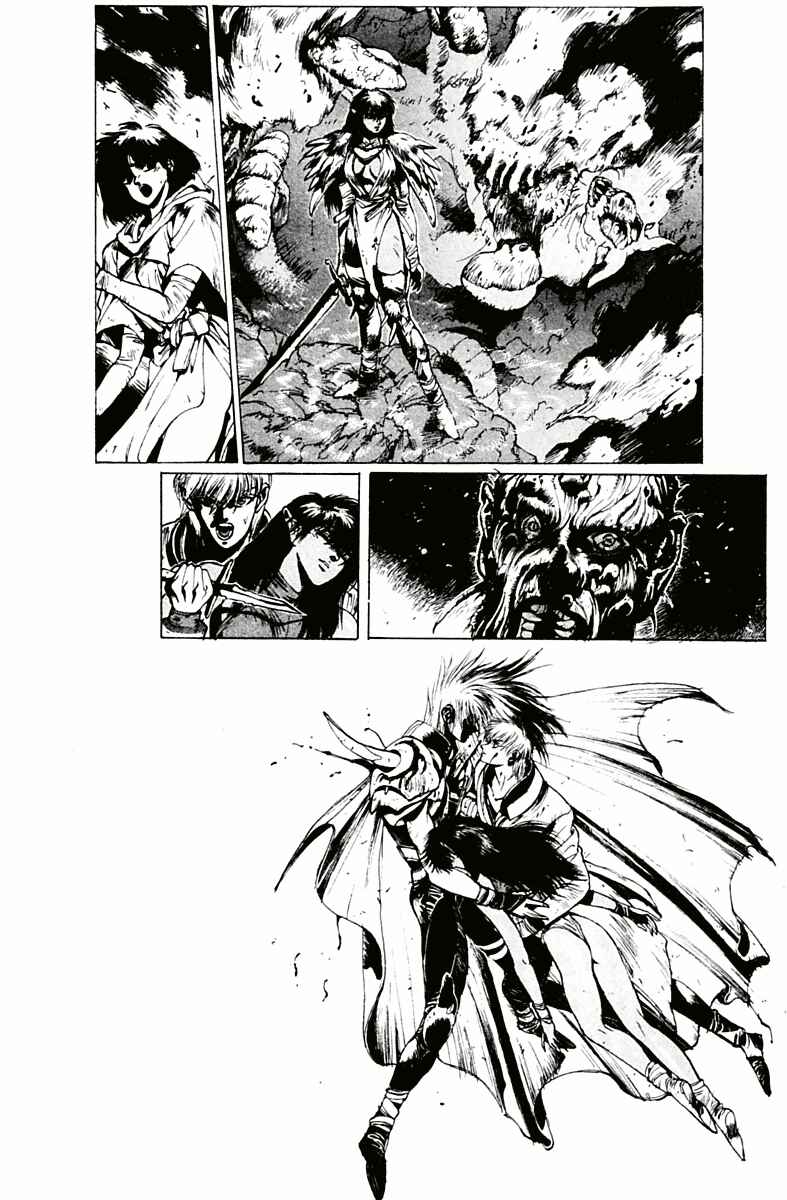 Page 90 Chapter 78 Bastard!!: Ankoku no Hakaishin