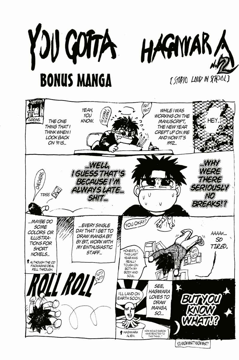 Page 92 Chapter 78 Bastard!!: Ankoku no Hakaishin