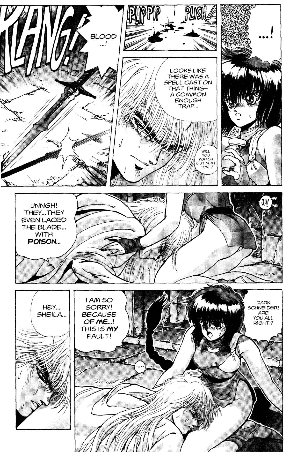 Page 10 Chapter 10 Bastard!!: Ankoku no Hakaishin
