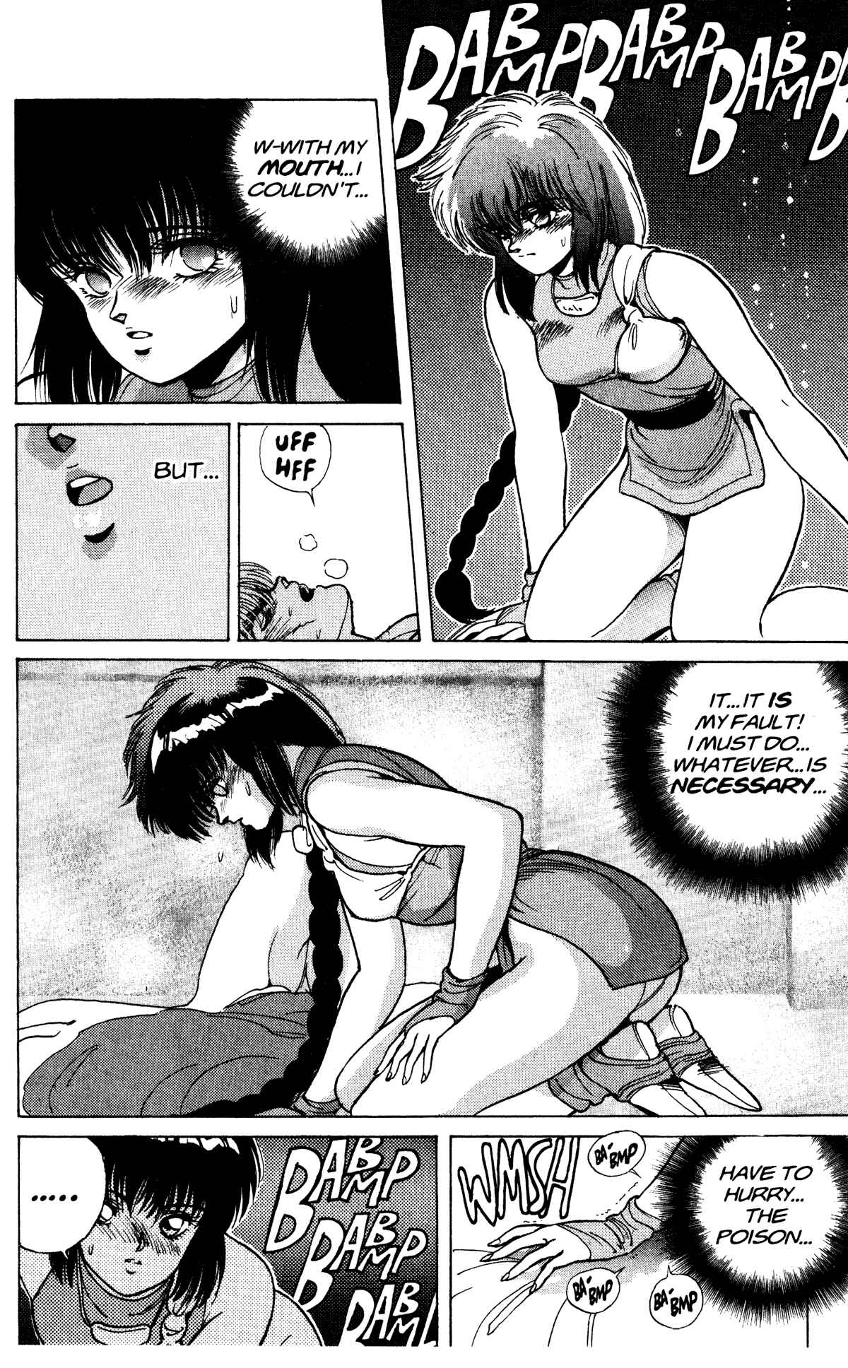 Page 15 Chapter 10 Bastard!!: Ankoku no Hakaishin