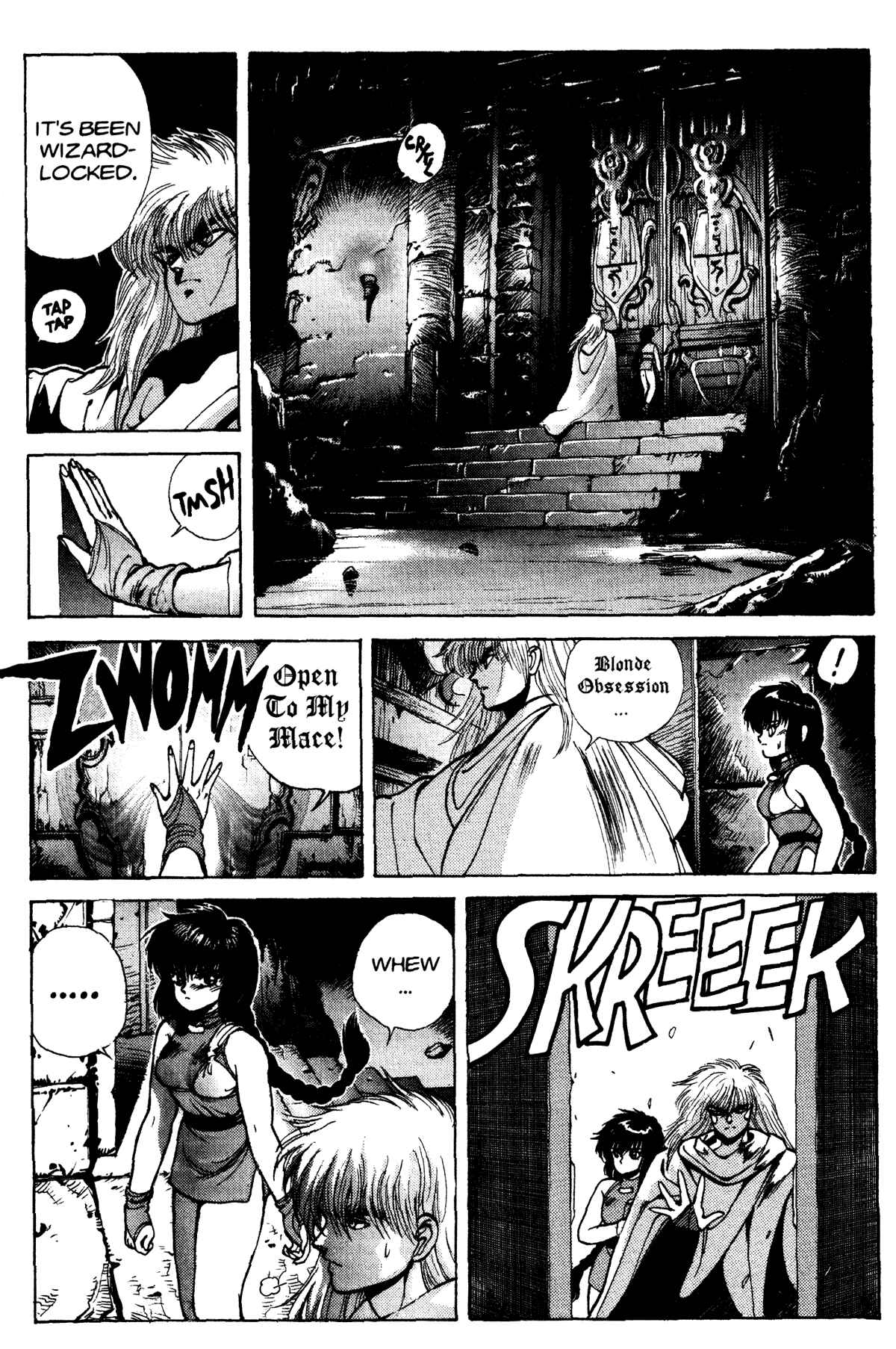 Page 6 Chapter 10 Bastard!!: Ankoku no Hakaishin