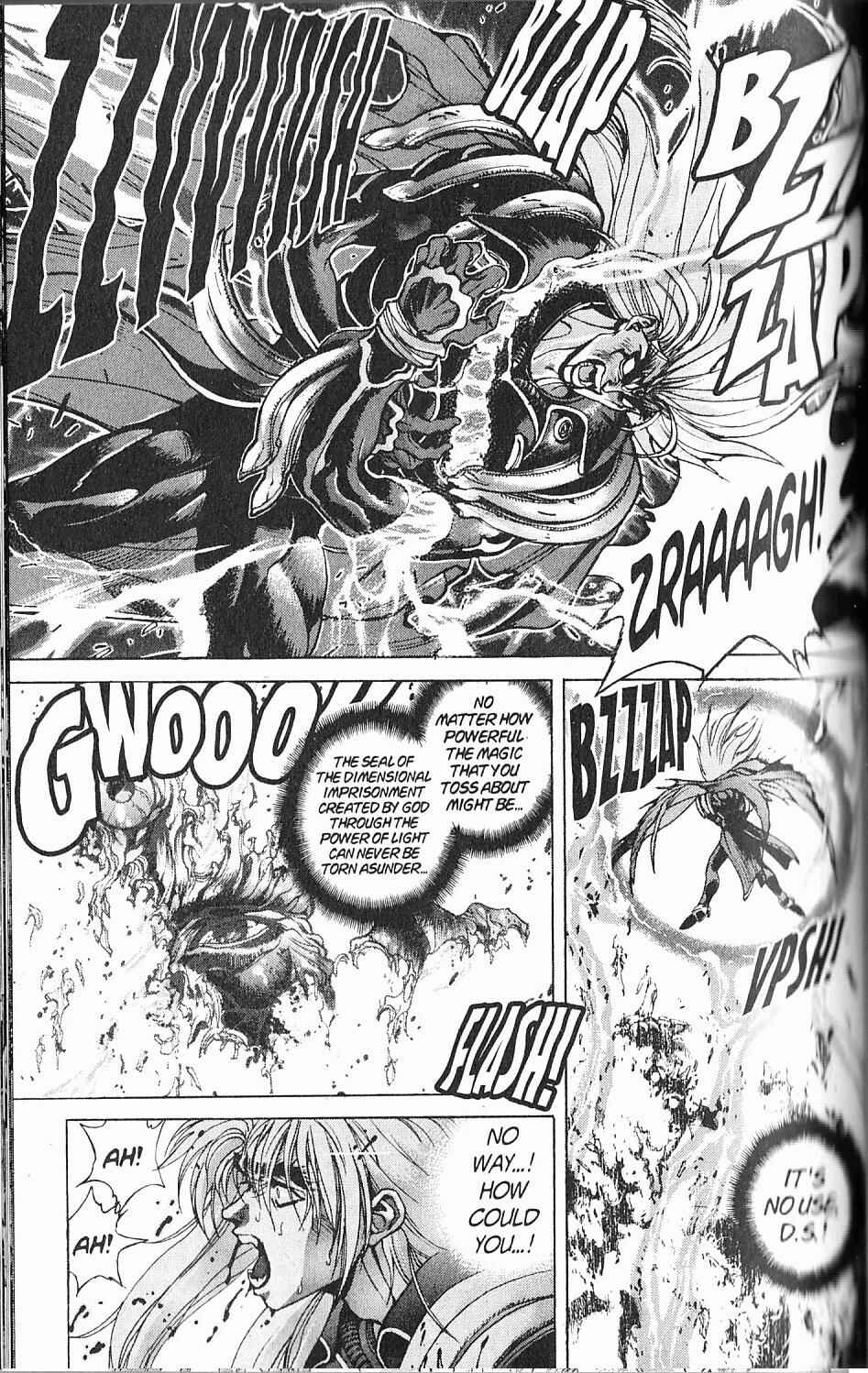 Page 11 Chapter 87 Bastard!!: Ankoku no Hakaishin