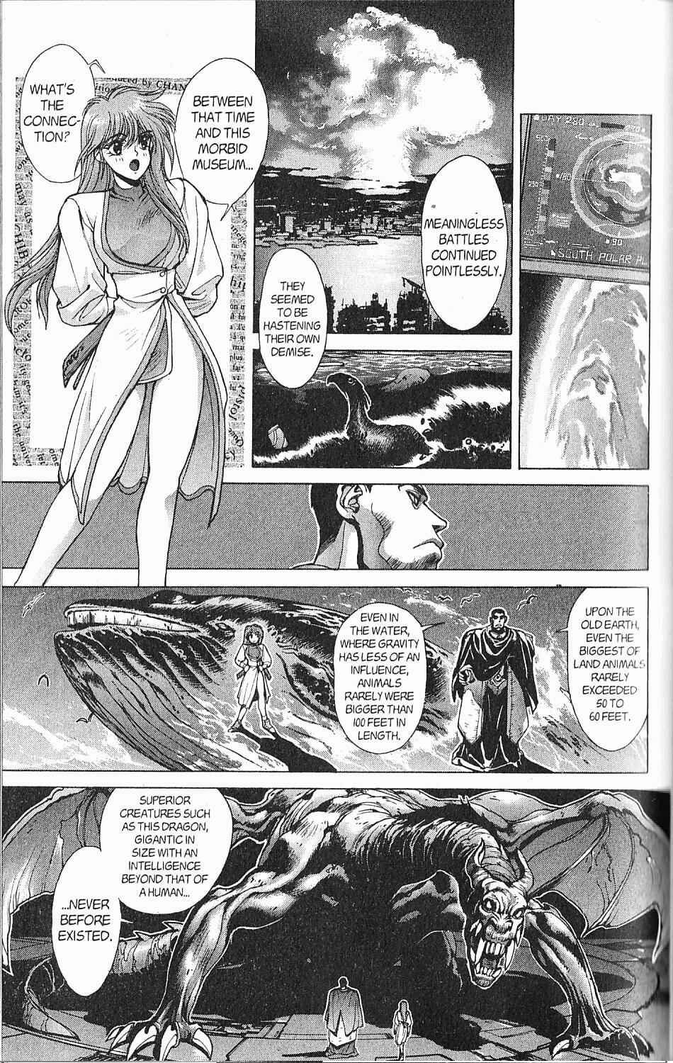 Page 21 Chapter 87 Bastard!!: Ankoku no Hakaishin
