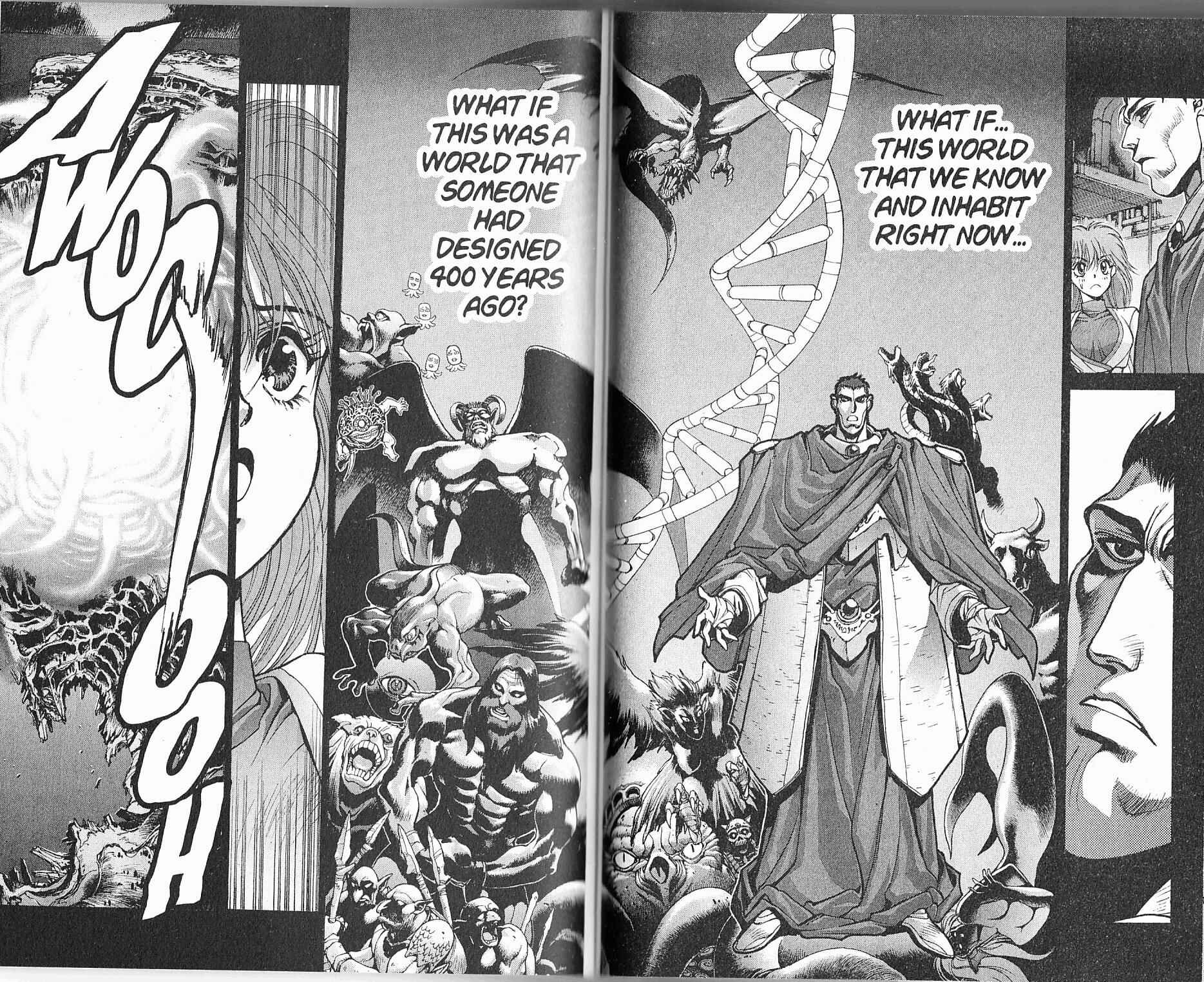 Page 24 Chapter 87 Bastard!!: Ankoku no Hakaishin