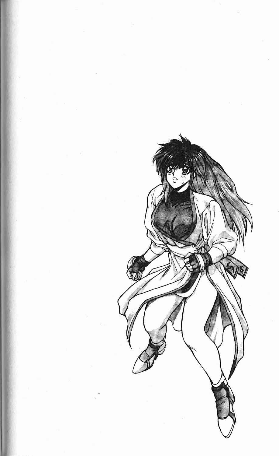 Page 29 Chapter 87 Bastard!!: Ankoku no Hakaishin