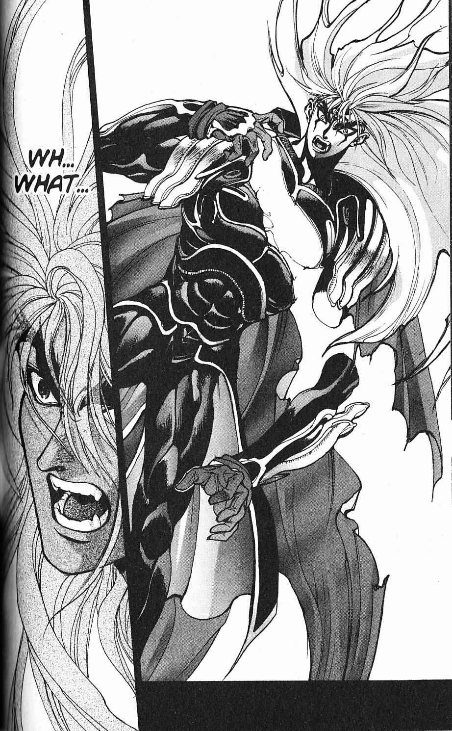 Page 4 Chapter 87 Bastard!!: Ankoku no Hakaishin