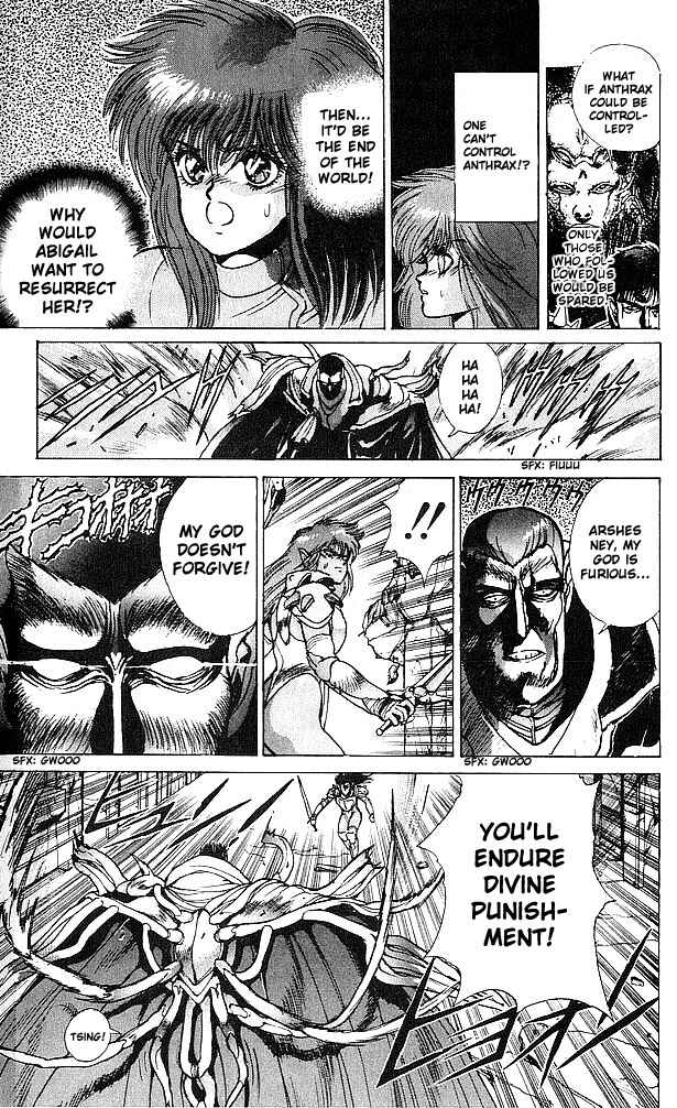 Page 11 Chapter 59 Bastard!!: Ankoku no Hakaishin