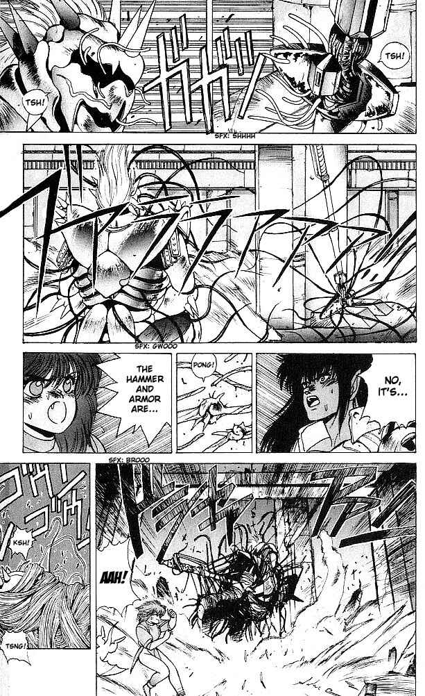 Page 13 Chapter 59 Bastard!!: Ankoku no Hakaishin