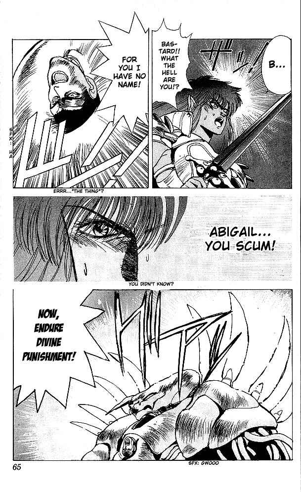 Page 18 Chapter 59 Bastard!!: Ankoku no Hakaishin