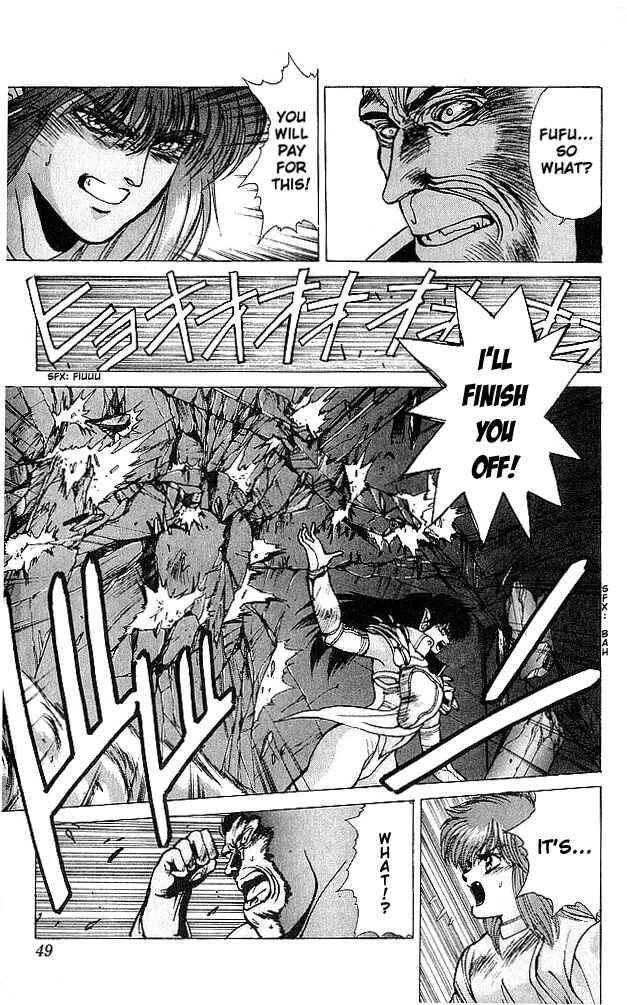 Page 3 Chapter 59 Bastard!!: Ankoku no Hakaishin