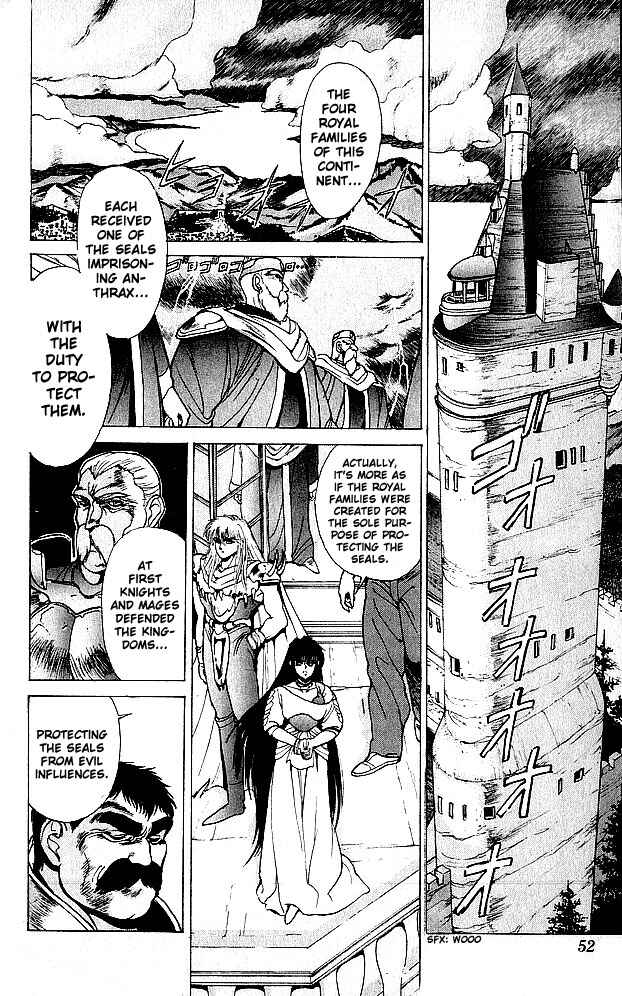 Page 6 Chapter 59 Bastard!!: Ankoku no Hakaishin