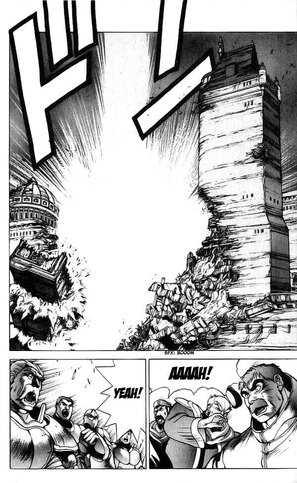 Page 5 Chapter 67 Bastard!!: Ankoku no Hakaishin