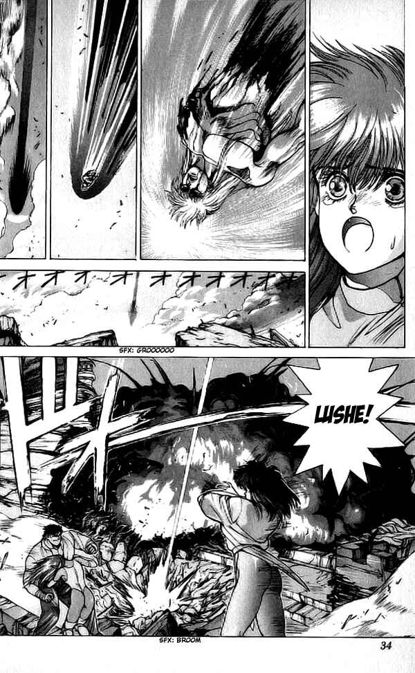 Page 7 Chapter 67 Bastard!!: Ankoku no Hakaishin
