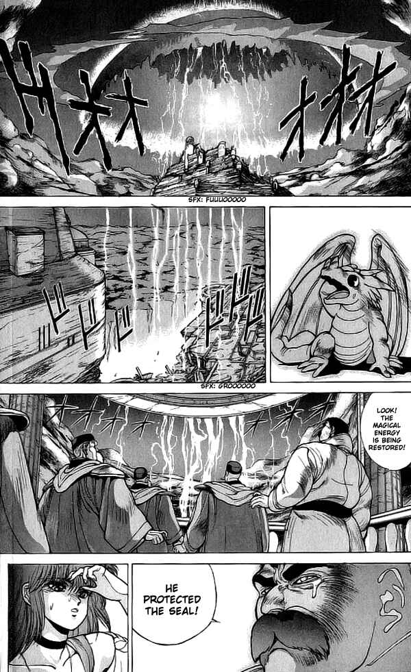 Page 8 Chapter 67 Bastard!!: Ankoku no Hakaishin