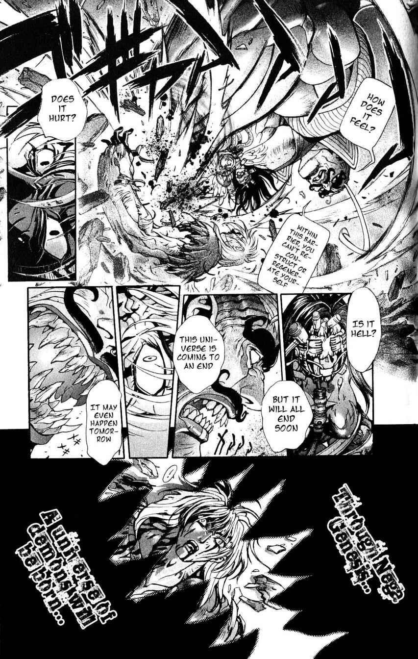 Page 16 Chapter 108 Bastard!!: Ankoku no Hakaishin