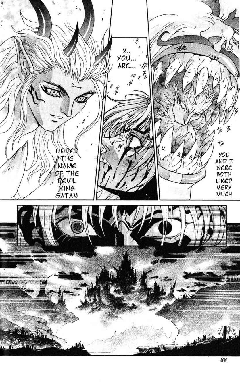 Page 17 Chapter 108 Bastard!!: Ankoku no Hakaishin