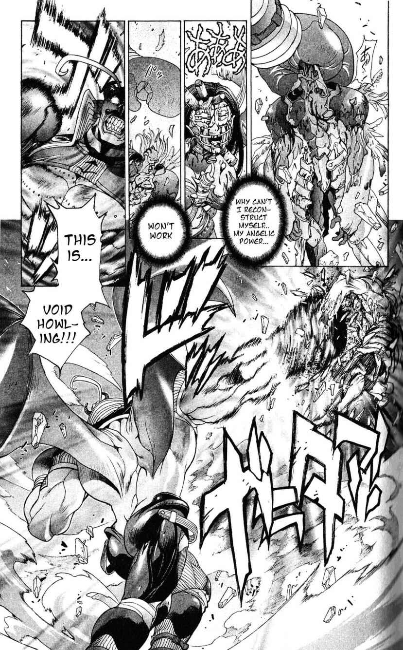 Page 5 Chapter 108 Bastard!!: Ankoku no Hakaishin