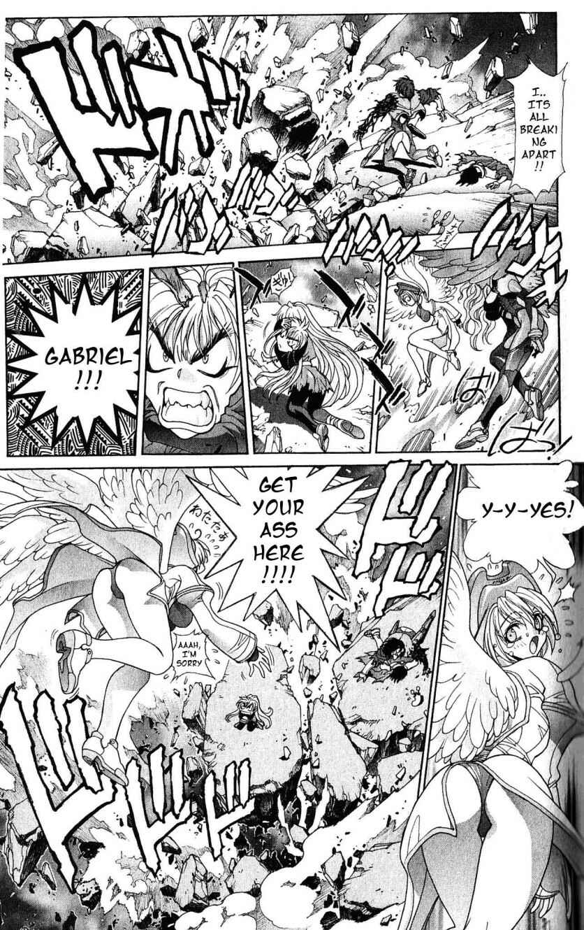 Page 7 Chapter 108 Bastard!!: Ankoku no Hakaishin