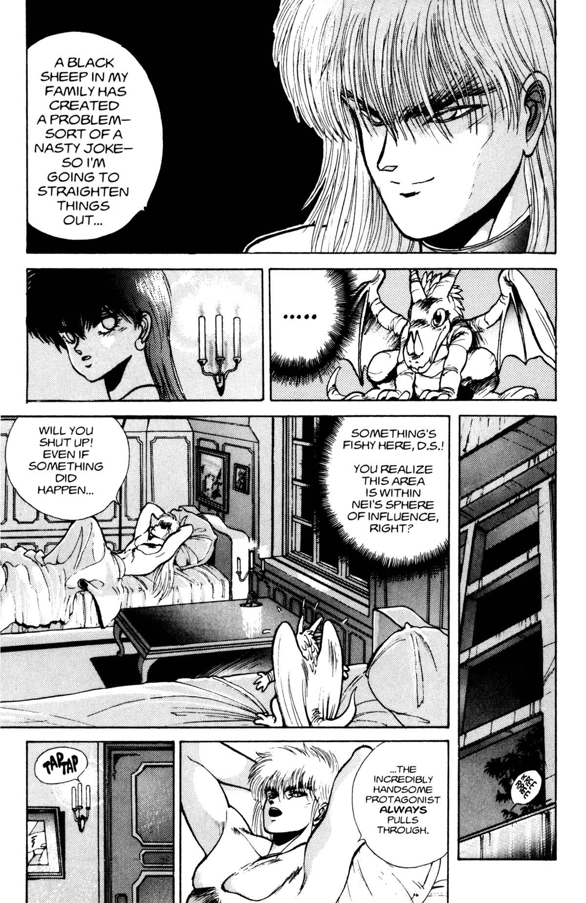 Page 12 Chapter 16 Bastard!!: Ankoku no Hakaishin