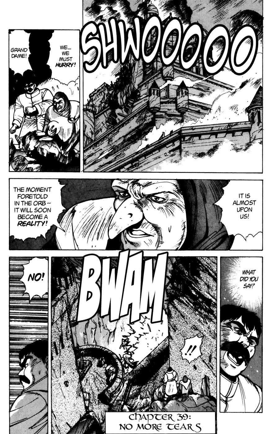 Page 1 Chapter 39 Bastard!!: Ankoku no Hakaishin