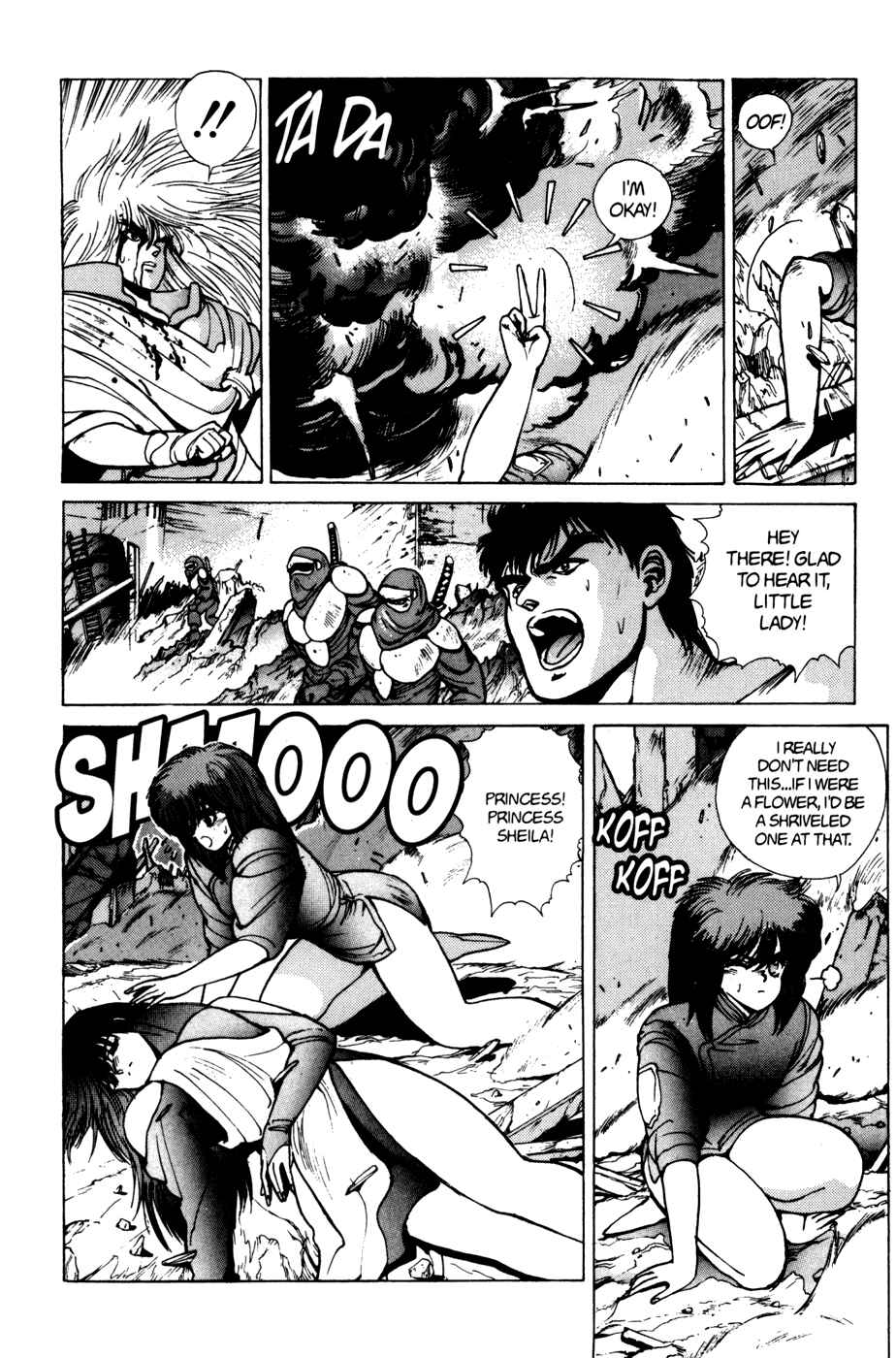 Page 3 Chapter 39 Bastard!!: Ankoku no Hakaishin