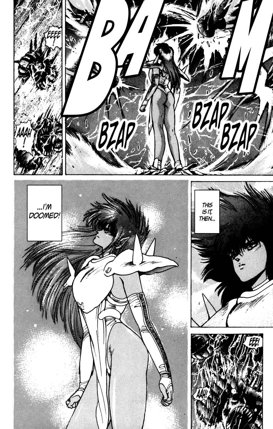 Page 5 Chapter 39 Bastard!!: Ankoku no Hakaishin