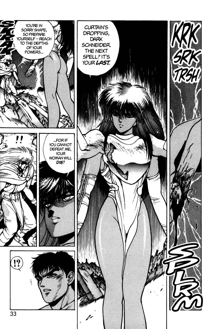 Page 6 Chapter 39 Bastard!!: Ankoku no Hakaishin